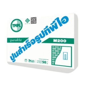 ปูน TPI ฉาบสำเร็จ M 200