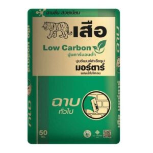 ปูนมอร์ต้าร์เสือ ฉาบสำเร็จ (50 kg)